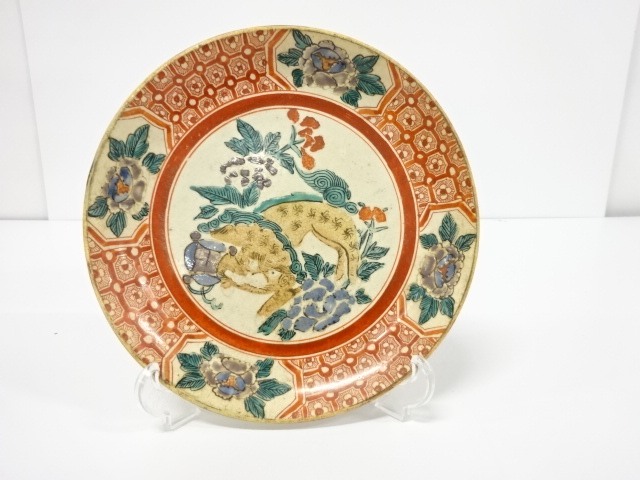 九谷焼　赤絵　獅子　七寸皿